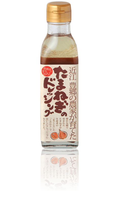 Ichikawa Farm Onion Dressing 200ml_12/6.6 floz.