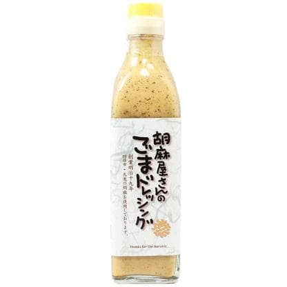 Taiyo Gomayasan No Goma Dressing_12/10 floz.