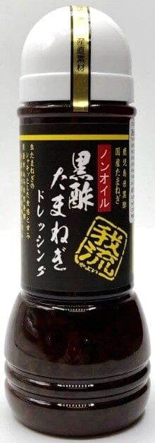 Yayoi Kurozu Tamanegi Dressing 300ml 20/10 floz.