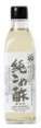 * Marushosu Rice Vinegar 300ml_30/10floz