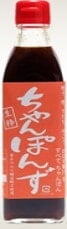 * Marushosu Chanpon Vinegar 300ml_30/10floz