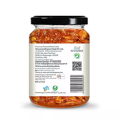 Natureland Organic Garlic Pickle 350g.مخلل الثوم العضوي 350 جرام