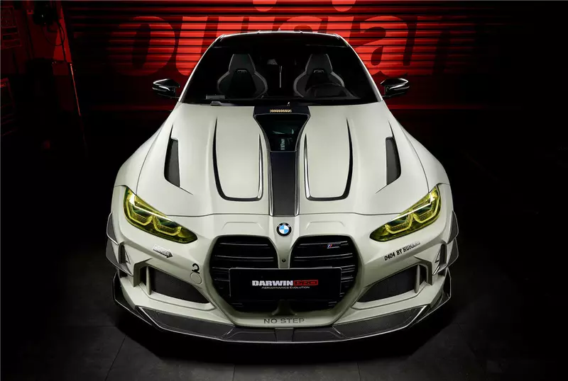 2021–2025 BMW M4 G82 / G83 BKSSII Style Front Bumper, Fender & Side Skirts Kit