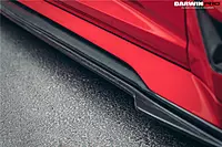 Audi RS6 Avant C8 & RS7 Quattro IMP Performance Carbon Fiber Side Skirts Under Board