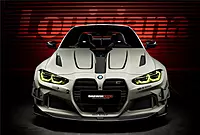 2021–2025 BMW M4 G82 / G83 BKSSII Style Full Widebody Kit – Carbon / Forged / Dry Carbon Options