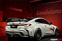 2021–2025 BMW M4 G82 / G83 BKSSII Style Full Widebody Kit – Carbon / Forged / Dry Carbon Options