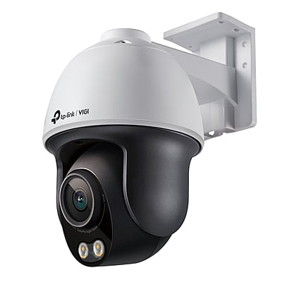 VIGI-C540S-4mm VIGI-C540S-4mm