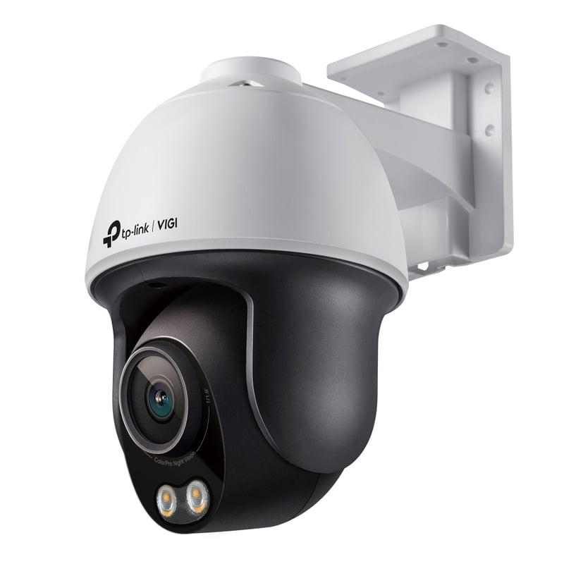 VIGI-C540S-4mm VIGI-C540S-4mm