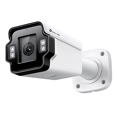 InSight S345ZI | VIGI 4MP Outdoor IR Motorized Varifocal Bullet Network Camera