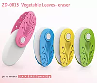 Vegatable Leaves Eraser
