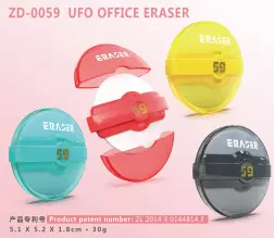 UFO Office Eraser