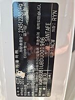 Hyundai Santa Fe 2013 ID: V001986
