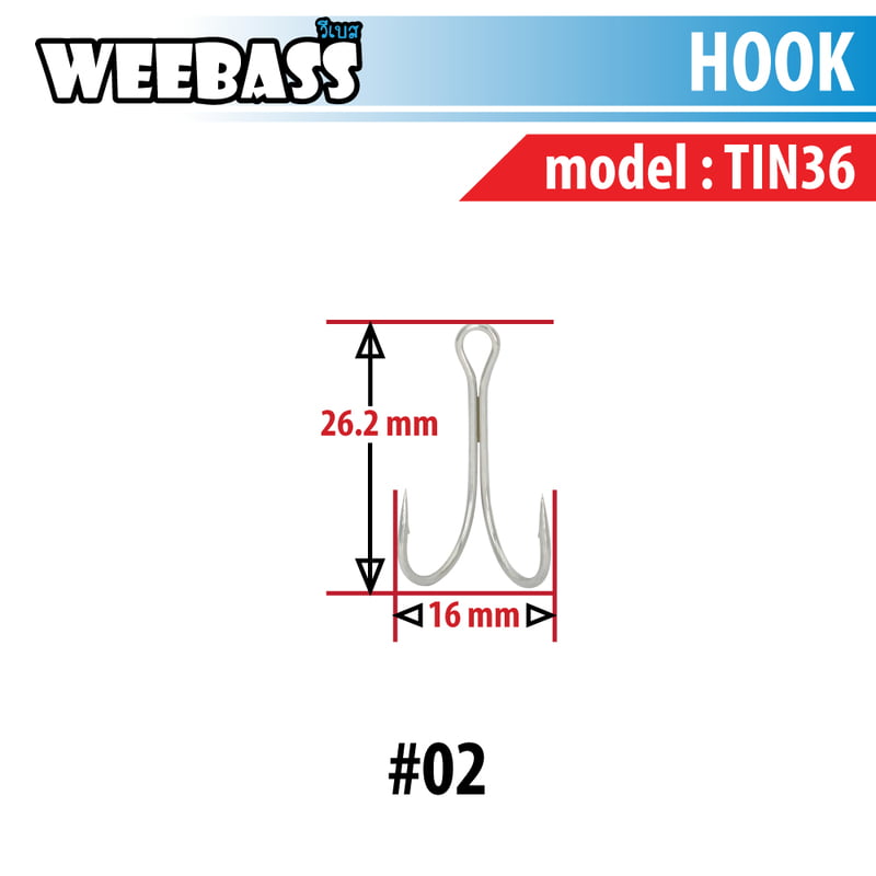 WEEBASS ตาเบ็ด - รุ่น BX DOUBLE HOOK TIN36 , 02 (1000PCS)