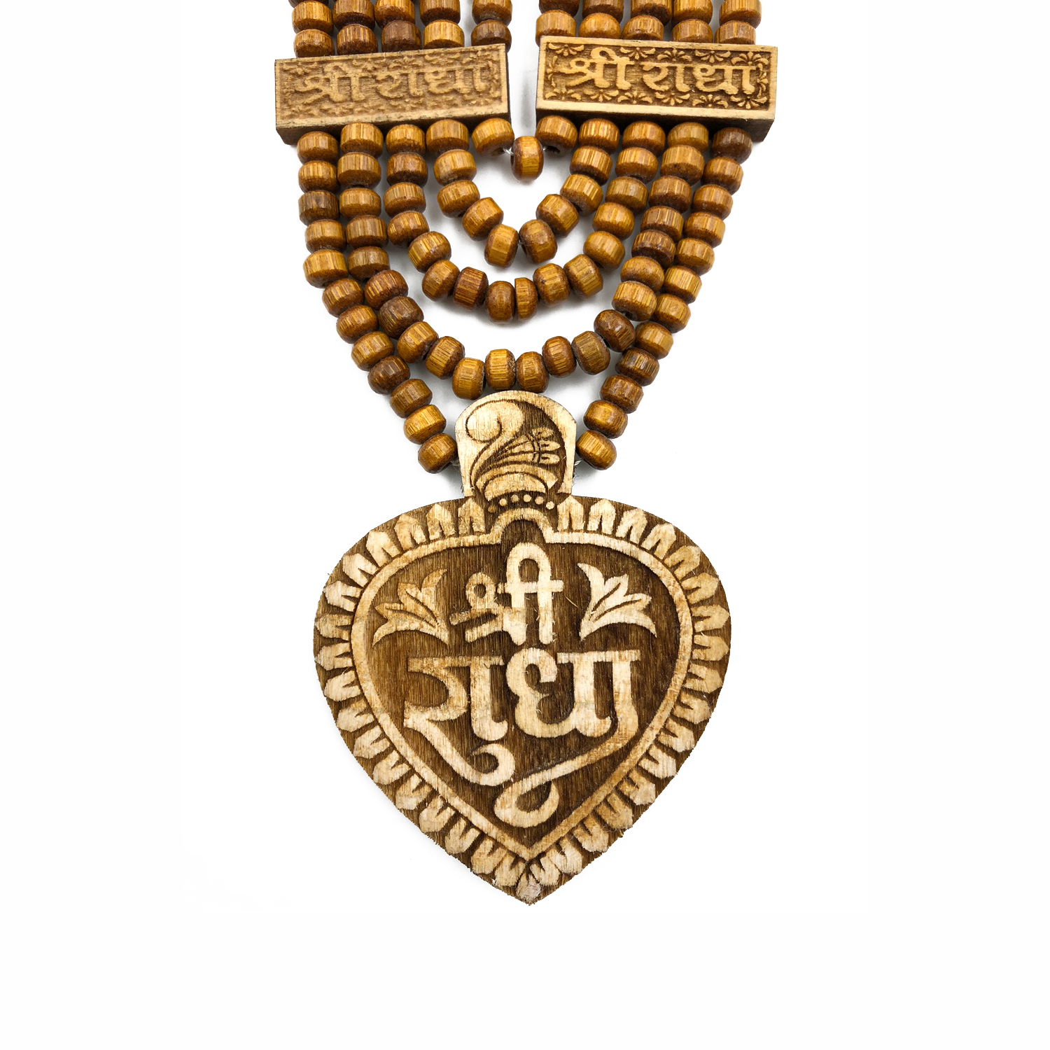 Mala 5-Strand with Heart-Shaped Shri Radha Pendant