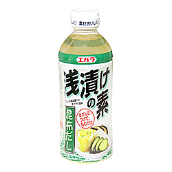 ASAZUKE NO MOTO KONBUDASH