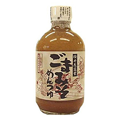 KATSUO KAORU GOMAMISO