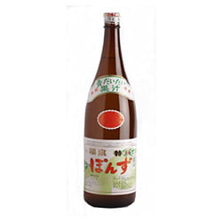 PONZU TOKUSEN