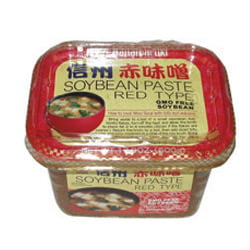 MISO RED ENGLISH