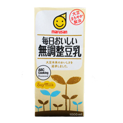 YUSYUTSU MUCHOSEI TONYU