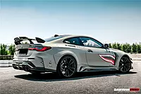 4 Series G22 BKSSII Style Carbon Fiber Trunk Spoiler – CFRP, Forged, or Dry