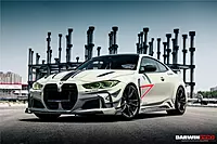 2021–2025 BMW M4 G82 / G83 BKSSII Style Full Widebody Kit – Carbon / Forged / Dry Carbon Options