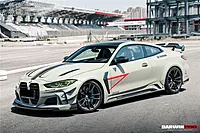 2021–2025 BMW M4 G82 Coupe BKSSII Style Wide Fender Flares – PCF / Forged / Dry Carbon Options