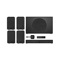 Valerion ThunderBeat Speaker 5.1