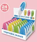 Vegatable Leaves Eraser