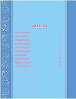 Dashavataram (Tamil)