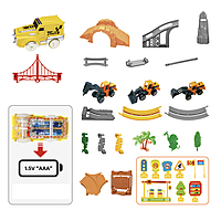 TUMAMA new car track set circular- YELLOW