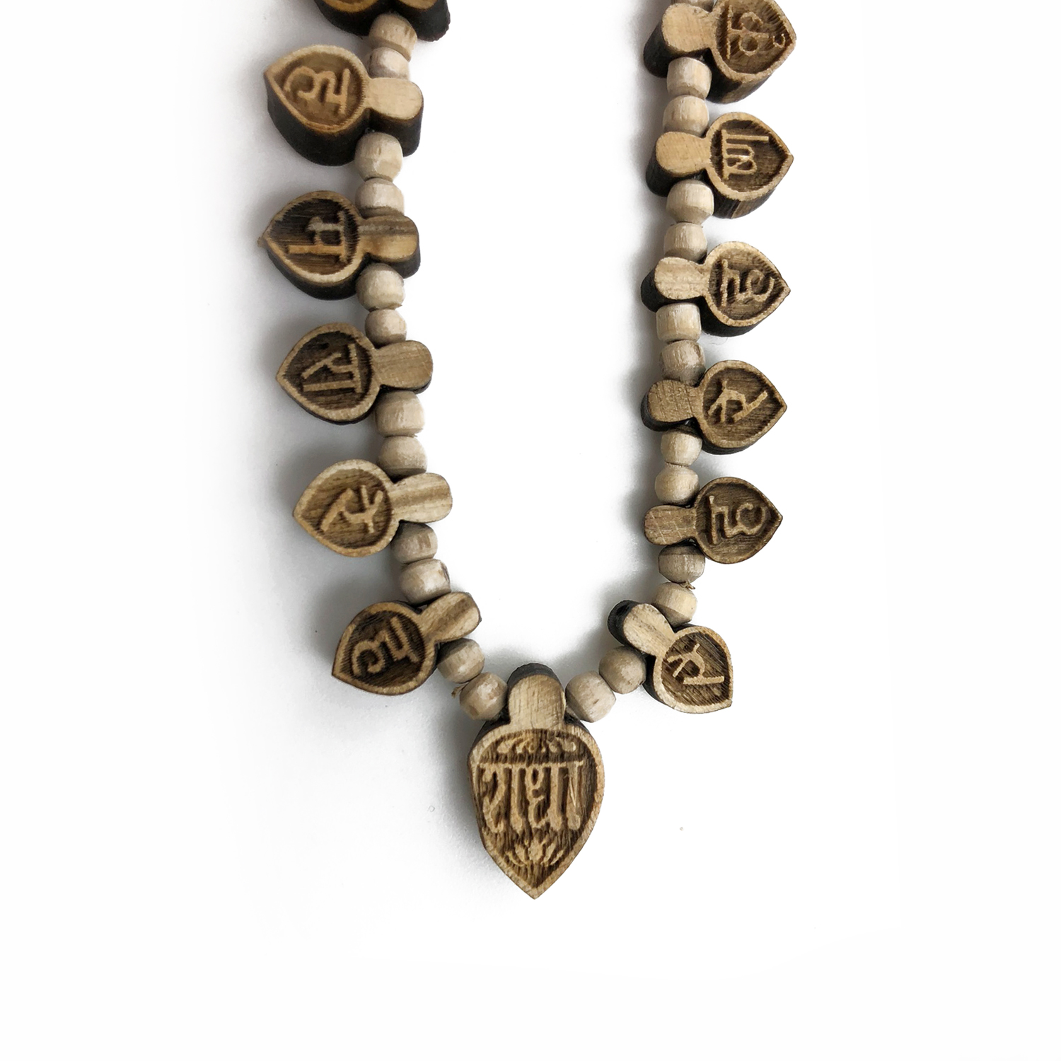 Original Tulsi Mala with Hare Ram Mahamantra Handicrafted Radha Pendant