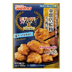 KARAAGEKO SHIO KOKUUMA