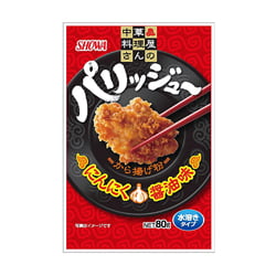 PARIJYU KARAAGEKO