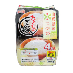 TABLE MARK/YAMAGATAKENSAN TSUYAHIME