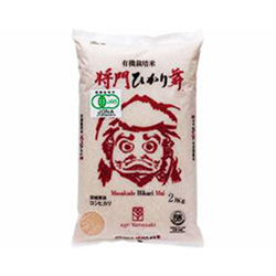 ORGANIC MASAKADO