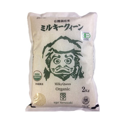 ORGANIC MILKY QUEEN