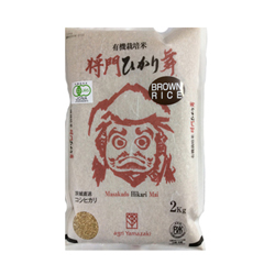 ORGANIC GENMAI MASAKADO