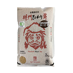 ORGANIC GENMAI MASAKADO