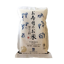 YAMAZAKI EMINOKIZUNA