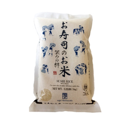 YAMAZAKI EMINOKIZUNA