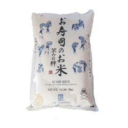 OSUSHI EMI NO KIZUNA 5KG