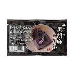 GOMA TOFU KURO