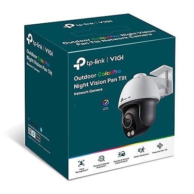 VIGI-C540S-4mm VIGI-C540S-4mm