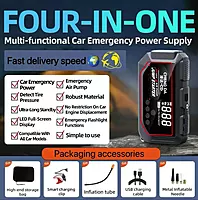 Emergency Jump Starter & Inflator