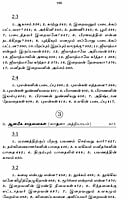 Brahma Sutram (Tamil)