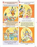 Pictorial Stories For Children Volume - 25 Pictorial Stories For Children Volume - 25