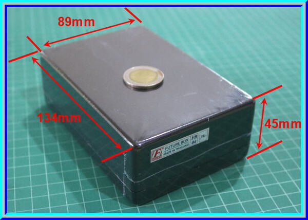 Future Box FB04 Future Box FB04