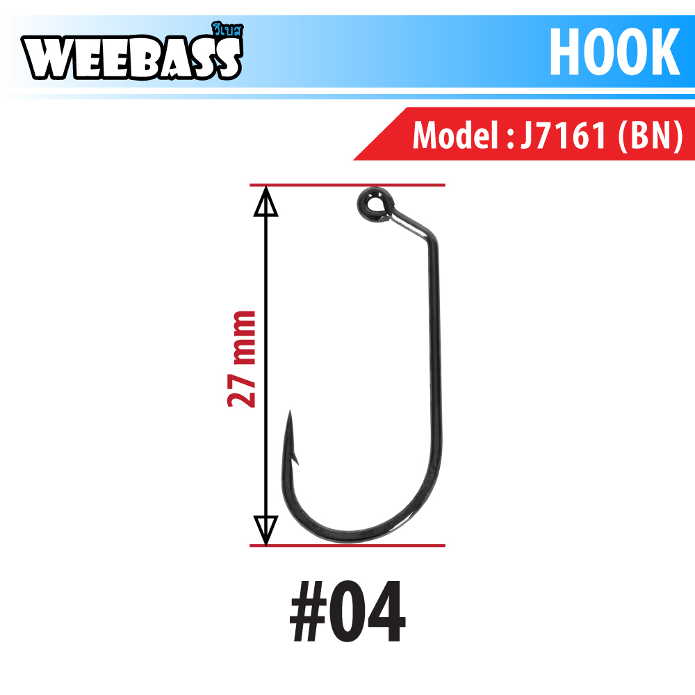 WEEBASS ตาเบ็ด - แบบกล่อง J7161BN , 04 (100PCS)