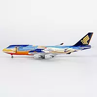 Singapore Airlines 747-400 9V-SPL - Tropical livery