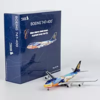 Singapore Airlines 747-400 9V-SPL - Tropical livery